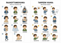 Rauhoittumisviuhka & Tarpeeni-viuhka – kuvallinen tukimateriaali poikahahmolla | Ladattava PDF